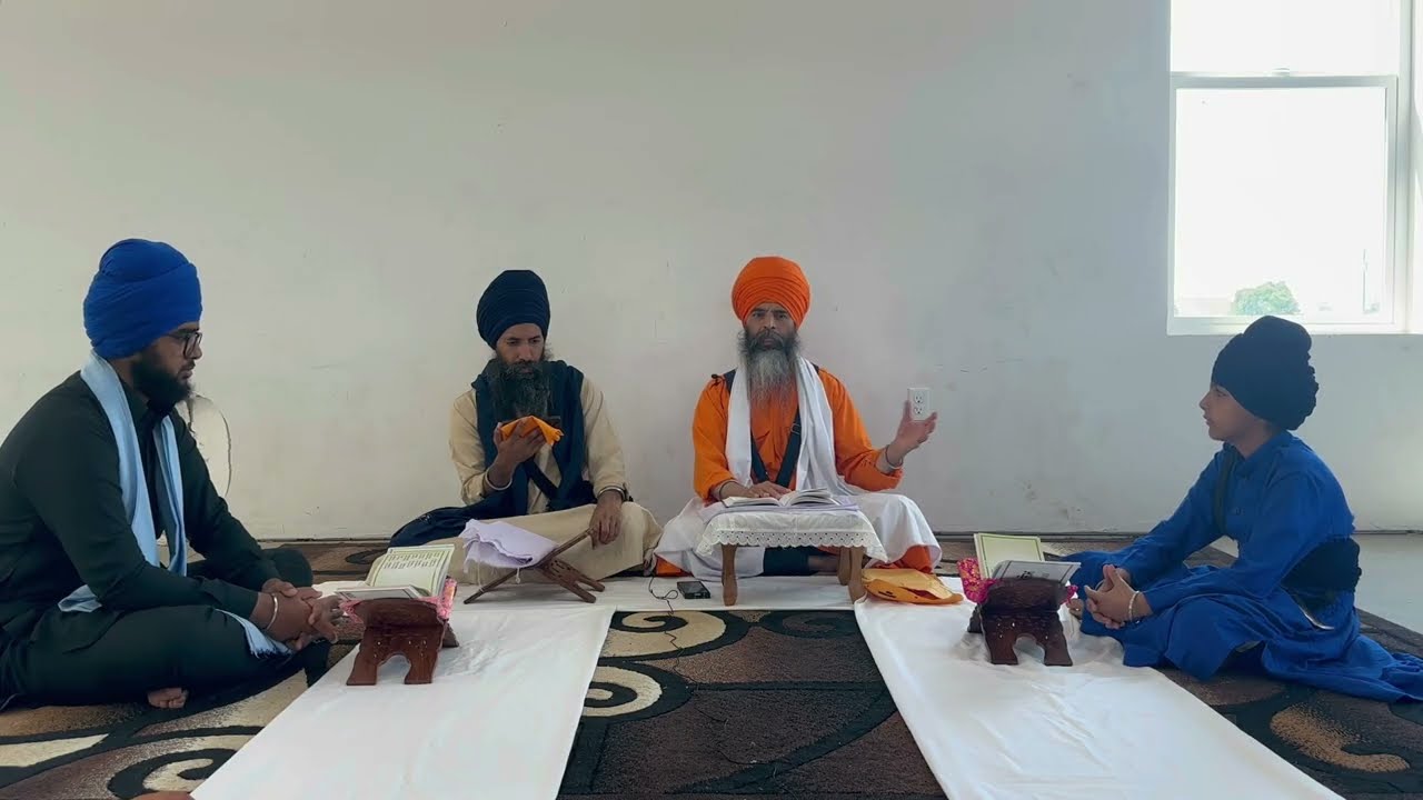 Gurbani Santhya (Part 43) - Chaupee Sahib (Part 2)