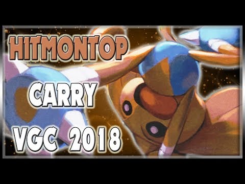 JUICY HITMONTOP! | VGC 2018 | Pokemon Sun & Moon LIVE Wifi Battle Spot #17