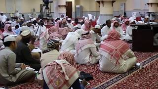 صورة شرح الورقات عامر بهجت (نظري) 15