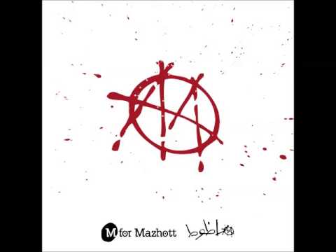 Mazhott - M for Mazhott (EP)