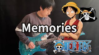 Download lagu 【One Piece】ED1「Memories」- Vichede (Electric Guitar Version)  #onepiece mp3