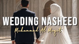 Download lagu Al Jabiri✨ Muhammad Al Muqit [Slow COVER] WEDDING NASHEED | 2026 mp3