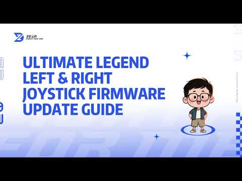 ZD Ultimate Legend Firmware Upgrade Tutorial - Video