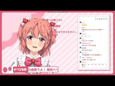 Berry sings Hoshi Kira (ホシキラ)