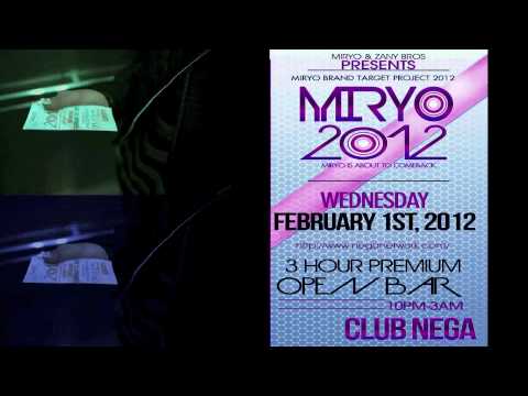 Miryo's 1st solo album Teaser