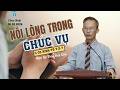 Nỗi Lòng Trong Chức Vụ