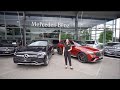 AMG Line And AMG What S The Difference