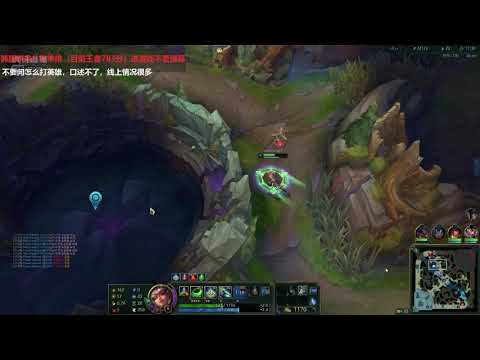 YeQiuFengZZ  Qiyana vs Nocturne  | KR Challenger