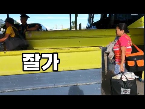 가사도우미는 떠났다