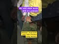 India Vs Pakistan Air Raid Siren Mock Drill In UP India Pakistan Kashmir