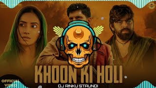 Download lagu Khoon Ki Holi Masoom Sharma Remix Song Khoon Ki Khelunga Holi Masoom Sharma Ashu Twinkle Remix Song mp3