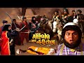 The Bandits Severed Alibaba S Brother S Head From His Body Alif Laila Ep 37 Alibaba Aur 40 Chor