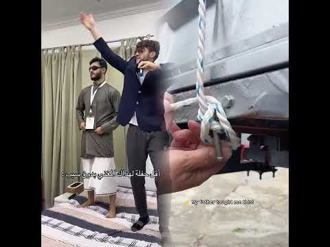 أقل حفلة لهداك المغني بدون سبب 😂💔 #youtubeshorts #اكسبلور #كوميديا #حمود_سيف #funny #ضحك #سكتش