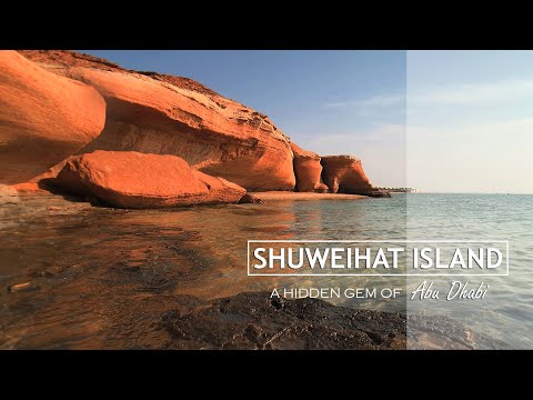 Shuweihat Island - A hidden Gem of Abu Dhabi