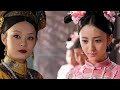 The Little Known Female Eunuchs Of Ancient China The Pain Of Castration And Their Tragic Fate