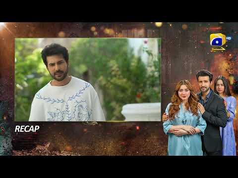 Recap Ghaata Episode 77 - 22nd March 2024 - Har Pal Geo