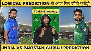 India vs Pakistan Dream11 Team | Asia Cup 2022 | IND vs PAK Dream11 Prediction Today Match