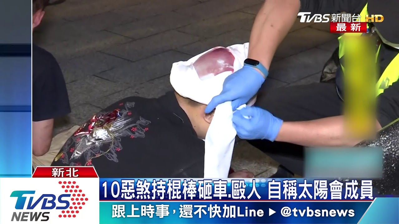 疑感情糾紛! 前男女朋友談判雙方爆衝突