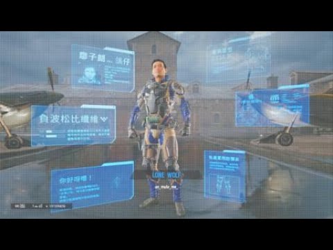 Lesion  elite set Tom Clancy's Rainbow Six