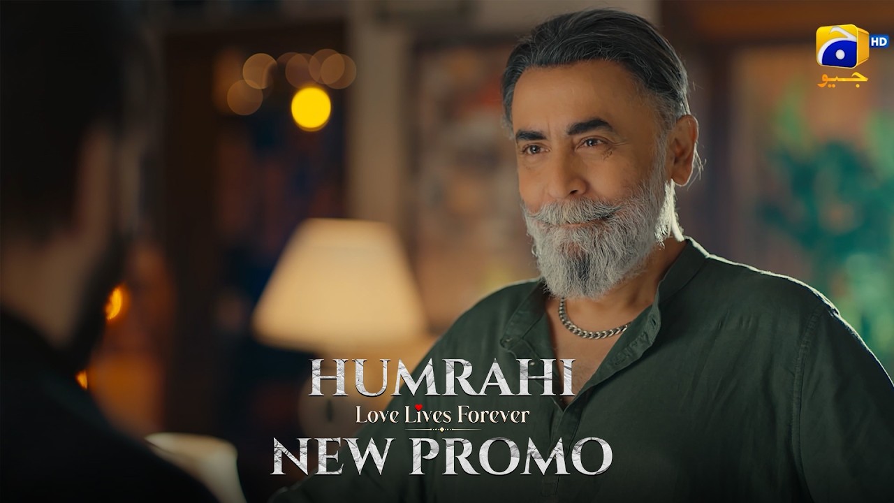 Humrahi Episode 15 New Promo | Danish Taimoor - Hiba Bukhari - Shahzad Nawaz - Har Pal Geo