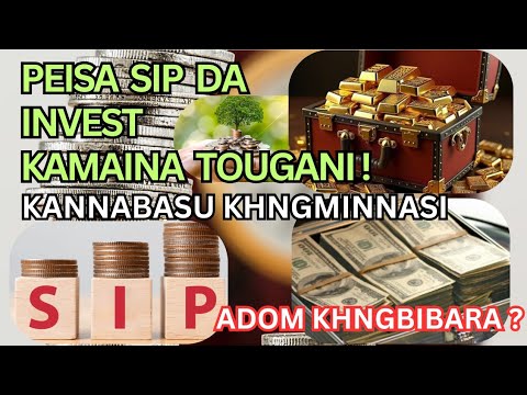 Peisa Invest TOUBAGI Niyom SIP gi Kannaba khara  Khngminnasi /  requested Video / #investment