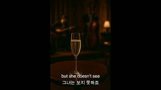michael bolton  - the girl from ipanema 해석