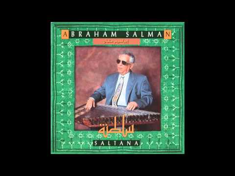 Abraham Salman -  Taksim Bayat Mawzoun
