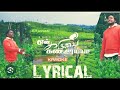 Ps AARON BALA En Thai Uruvagum Munne Song Karoke Lyrics In Tamil CHRISTIAN SONG TAMIL