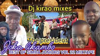 Download lagu DJ KIRAO ZAIRE SIMBA JUNIORS VOL 22. MIXTAPE . BEST OF JOKA LIKAMBO THE ZAIRE MUKONYONYO PRESIDENT. mp3