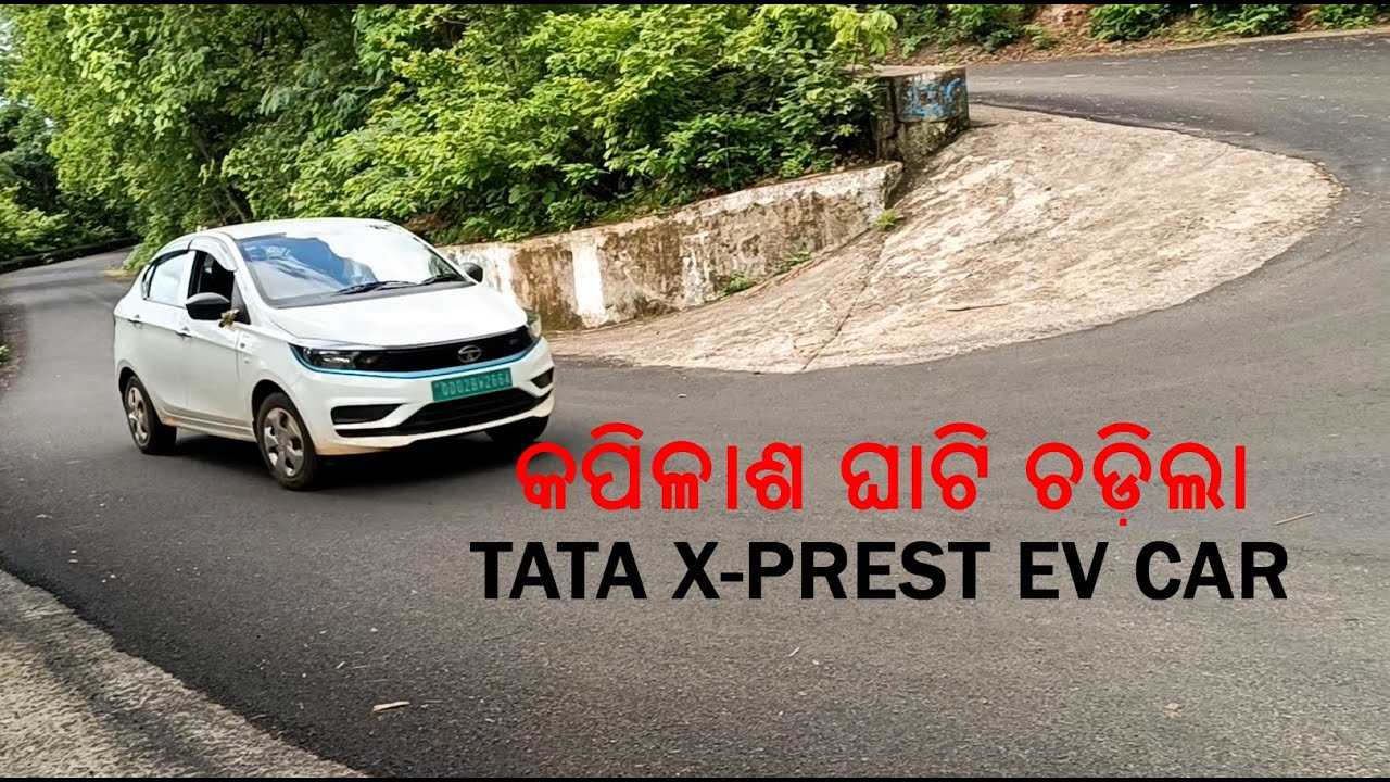 Hill Climbing of Tata XPREST-T EV / Tata E-Tigor