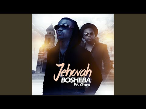 Jehovah (feat. Guru)