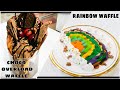 2 Way Waffle Recipe Rainbow Waffle Choco Overload Waffle Navya Kitchen