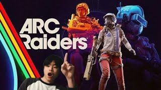 【ARC Raiders】最近流行ってる神ゲー。知識ないけど楽しむー！