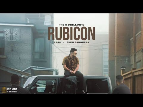 Rubicon