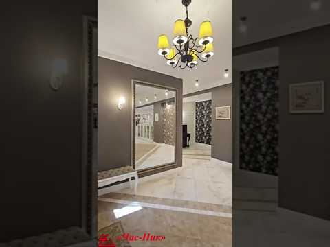 Купить коттедж, аг. Колодищи, ул. Константина Анишкевича (Минский р-н, Минская область)