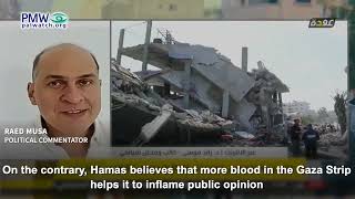 Political commentator speaking against Hamas