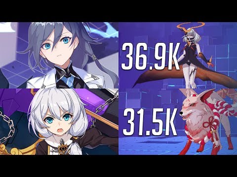 Global Memorial Arena W27 - Doom, Hellmaru (36.9k, 31.5k)