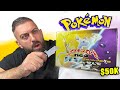 Unboxing Rarest 50 000 Pokemon Cards Box EVER MADE Neo Destiny