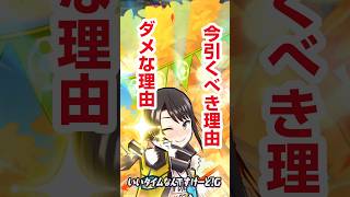 【ぷにぷに】スバル超アップ到達！ゴルフ攻略は今日がチャンス？