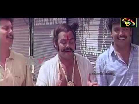 Full Comedy Scene Innocent | Jagadish | Sakshal Sreeman Chathunni  | Malayalam movie Scene 5