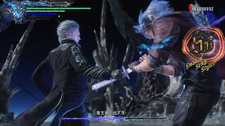 DMC5 Vergil vs Boss Dante (Coredump customized)  NoDamage Fight