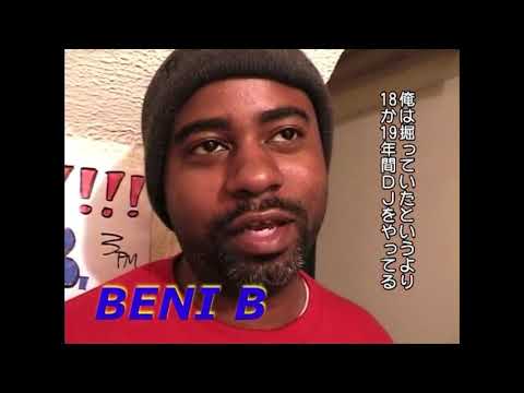 DEEP CREATES VOL.1 & VOL.2