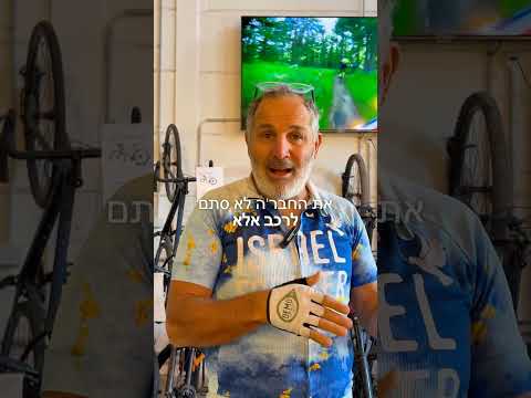 Youtube Shorts Thumbnail