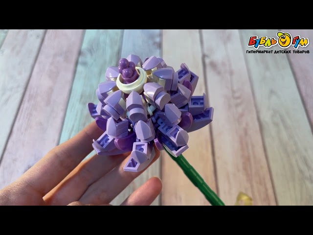 Конструктор Block Florist Клевер 137дет  - видео