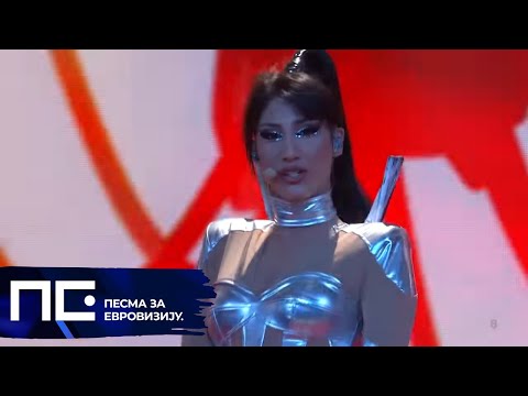 PZE22: Angellina - Origami / Polufinale 1