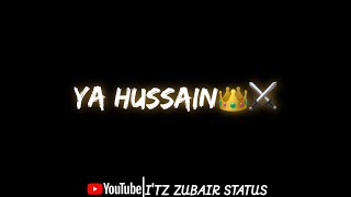 HAR QADAM | BLACK SCREEN MATAM | NOHA STATUS | BADSHAH HAMARA YA HUSSAIN | MUHARRAM LYRICS VIDEO