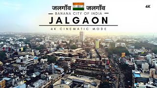 Jalgaon City  जलगांव शहर  Jalgao