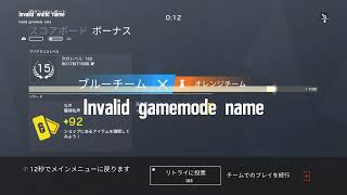 バグリシージ