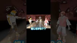 嬉しさが溢れ出す緋八マナww【にじさんじ/緋八マナ】#nijisanji #にじさんじ #にじさんじ切り抜き #緋八マナ #緋八マナ切り抜き #オリエンス #赤城ウェン #佐伯イッテツ #宇佐美リト