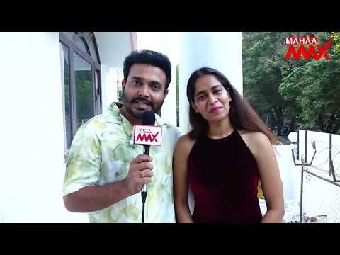 Actor Getup Srinu and Actress Sahithi Dasari  Special Wishes to Mahaa Max